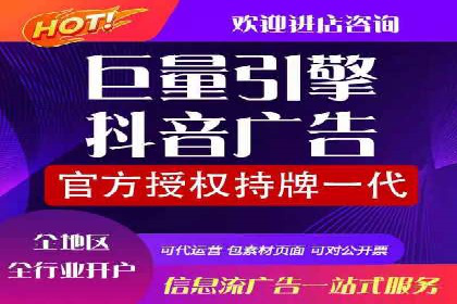 某公司SEM托管代运营全记录：效果显著
